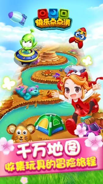 ���ֵ������Ϸ