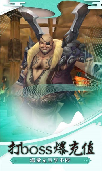 ������Ϸ����