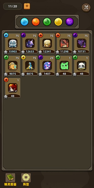 ���þ�����Ϸ