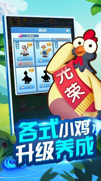 һ����������Ϸ����