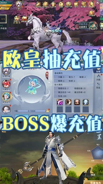 ��ɫ��������