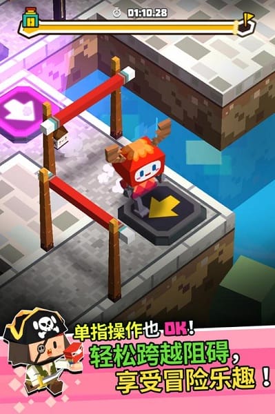 ����֮·��Ϸ