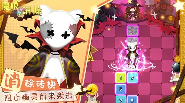 ħ�ﰮ������Ϸ