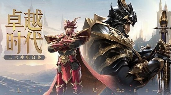 �ڽ�ʥ��ʿ��Ϸ����