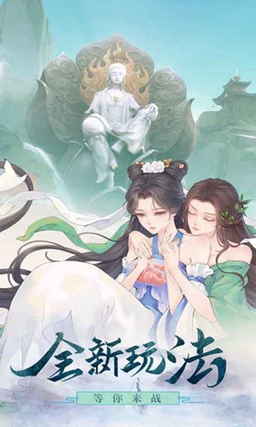 �󻰰�������Ϸ