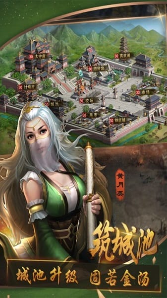 ����ȺӢ�����ιٷ�������