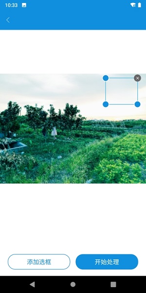 ˮӡ�ܼ�app����