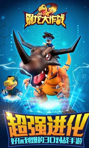 ��������ս��Ϸ