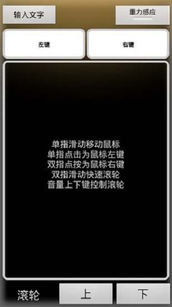 �ٱ�ң��app����