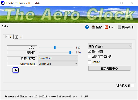 TheAeroClock 8.31 instal the new for android