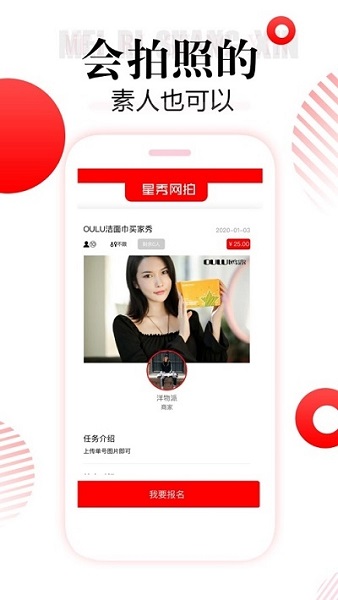 ��������app