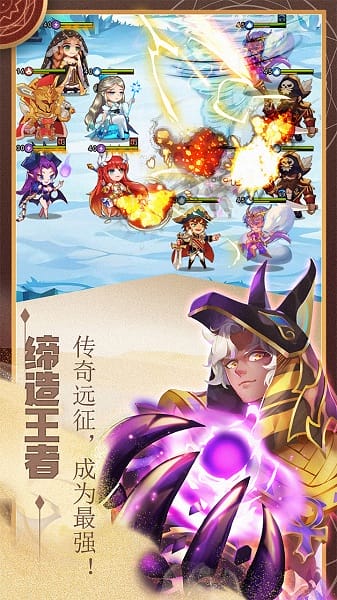 ����Ů��֮ս��Ϸ