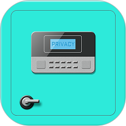 隐私保险柜appv6.1.9 安卓版