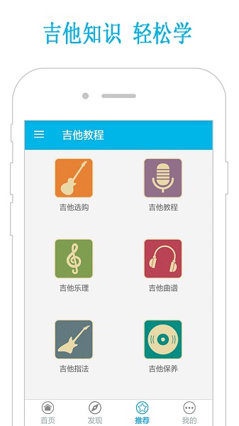 �����̳�app����