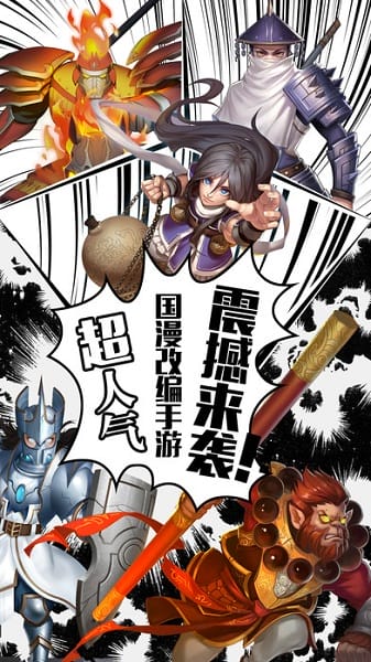 ���ֶԾ���Ϸ