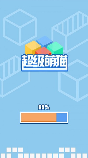 ������è����