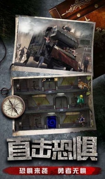 ����ǰ����ʿ��Ϸ����