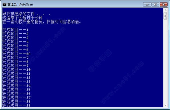 combofix最新版(恶意软件清除工具) v18.5.11 中文版 0