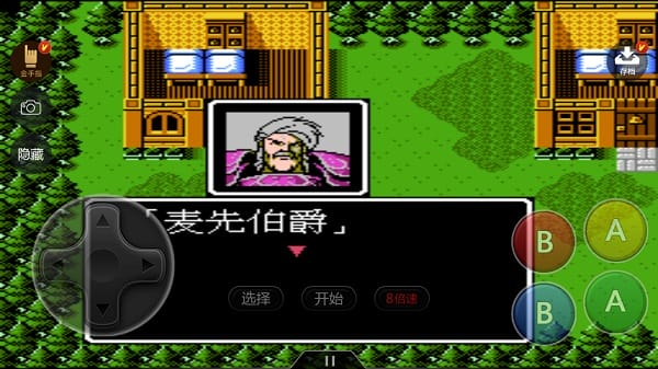 �����ǵĸ�������