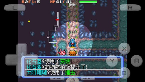 �ڴ����ְ�֮̽�ն��ֻ���