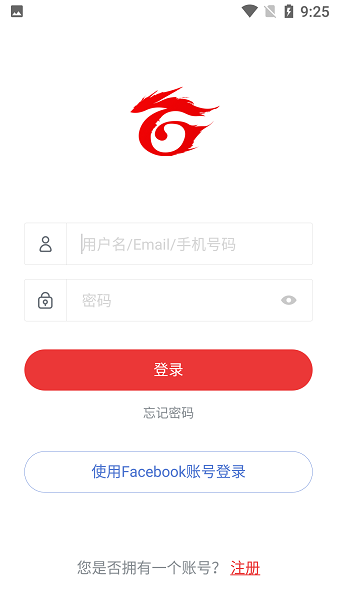 garena�ֻ���