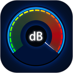 分贝噪音测试app