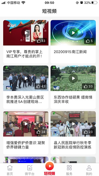 �����Ͻ����°�