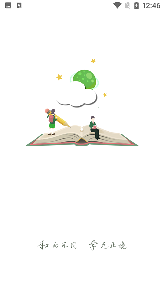 ��ѧ�����ֻ���