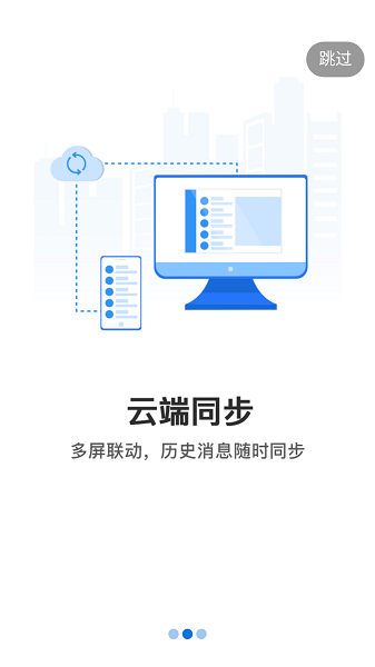 ����e�ֻ���