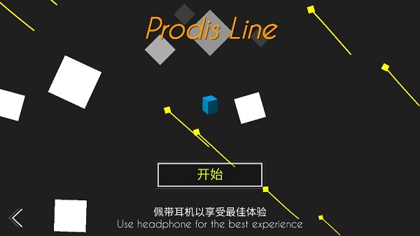 Prodis Line v0.2.9 ׿0