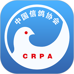 中国信鸽协会竞翔赛事直播平台