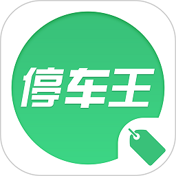 ͣ�����̻������°�