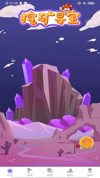 ��Ȥ���ֻ���