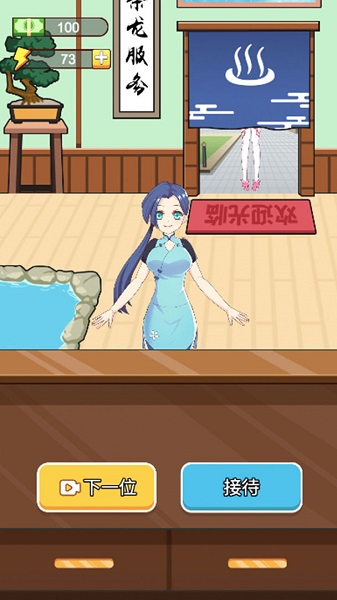 ����ϴ������Ϸ����