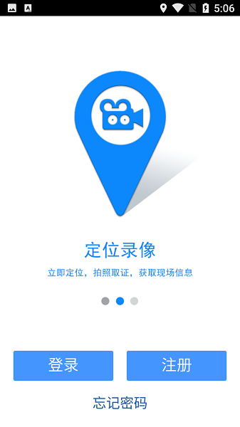 ���110�ֻ���