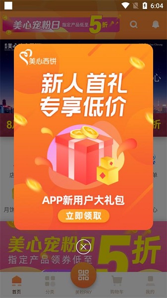 ���������ֻ���