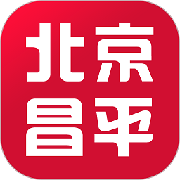 北京昌平app最新版