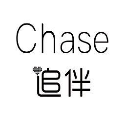 chase追伴