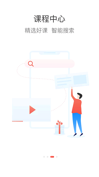 ����eѧ�ֻ���