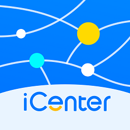 icenter软件