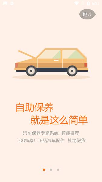 ���������ֻ���