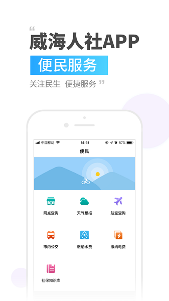 °汾 v3.0.2.9 ׿0