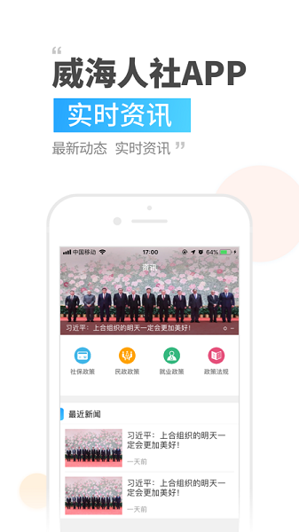 °汾 v3.0.2.9 ׿1