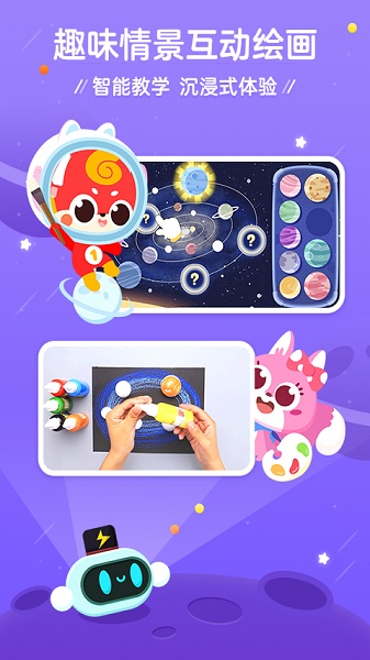 ���������ֻ���