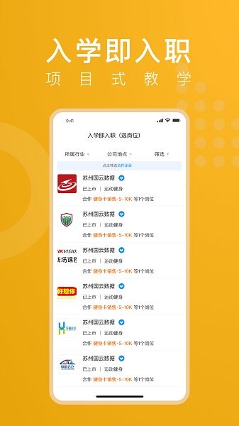 �߳�ǿ�����°�