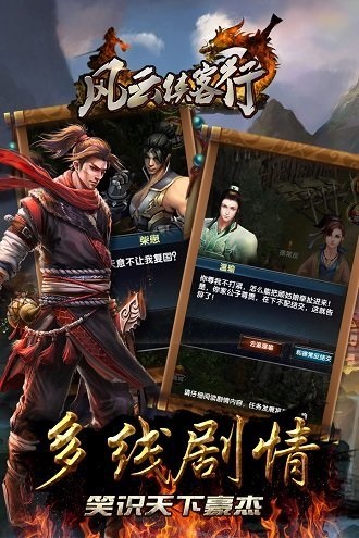 �����������ƽ������