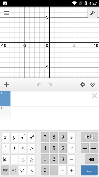 desmosͼμֻ v7.18.0.0 ׿1