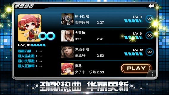 �ֶ���������