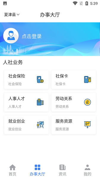 �Ľ������ֻ���