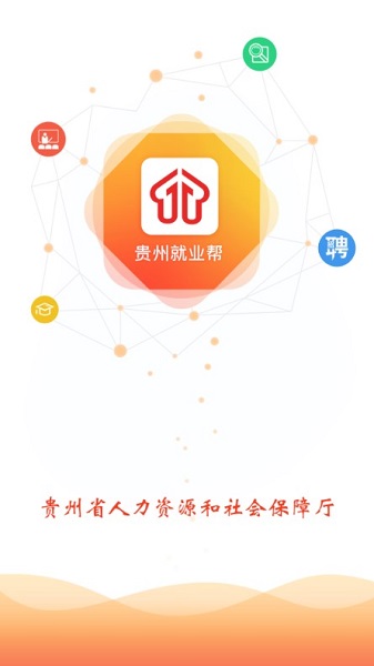 ���ݾ�ҵ�����°�